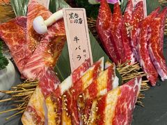 -黑牛の店·和牛烧肉(合生汇店)
