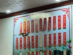 -太湖面馆十八浇(渔港路店)