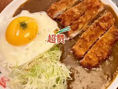-金龙咖喱