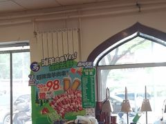 -西部马华清真兰州牛肉面·烧烤夜市(关东店)