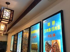 -张记炸串肠粉