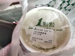 -1点点(达明店)