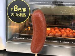 -漳州滨海火山岛自然生态风景区