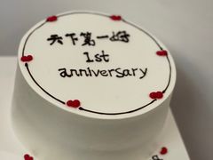 -沁屋面包店(人民东路店)