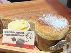 -稻前Taoki(方圆荟店)