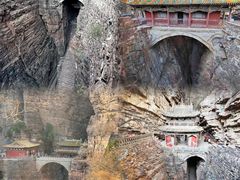 -苍岩山风景名胜区