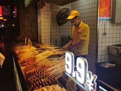 -味子夫鸡柳(三峡广场店)