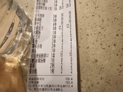 -老杨太太烧烤(文化广场店)