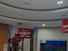 -雅悦齿科(顾村公园店)