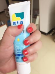 点击看大图 -重庆联合丽格第五医疗美容医院