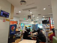 -吉野家(上海美罗城店)