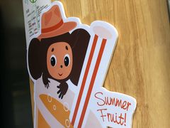 -TPLUS茶家(淮海店)