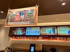 -沪上阿姨·臻选茶饮(上海环球港店)
