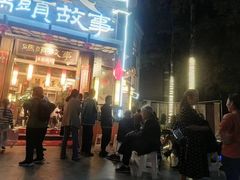 -码头故事火锅(大丰店)