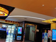 -UME影城(西城广场店)