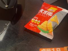 -探鱼·鲜青椒爽麻烤鱼(领展购物广场店)