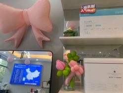 -蕾特恩专业祛痘国际连锁