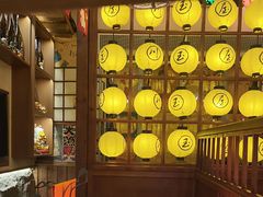-玉川屋创意日料Bistro(柳巷店)