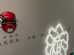 -广州永庆坊瞻云精选酒店