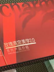 -上海玫瑰医疗美容医院