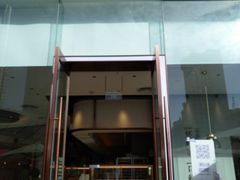 门面-奈雪的茶(金鹰广场店)