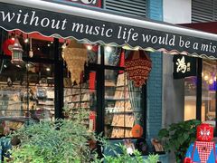 -Hi Fi Acoustic 梵香禅韵·色声香味