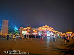 -大雁塔北广场音乐喷泉