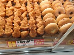 -味多美蛋糕(双安店)