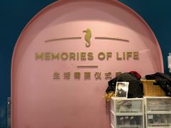 -海马体照相馆(无锡清扬茂业天地店)
