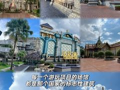 -南宁方特东盟神画