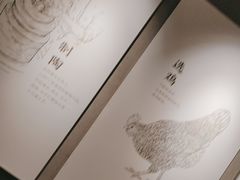 -云海肴·汽锅鸡·云南菜(广安门天虹店)