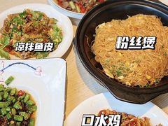 -陈大锅·岳阳鱼馆·地道岳阳菜(美食街店)