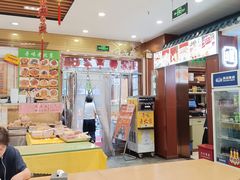 -护国寺小吃(中关村店)