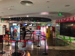 售票处-天幕新彩云国际影城(激光巨幕店)