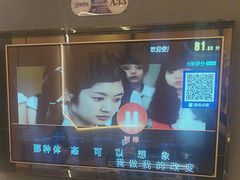 -星璨火吧KTV聚会餐厅(丰庆路店)