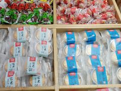 -稻香村(文殊院旗舰店)