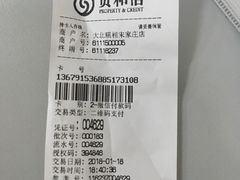 -大北照相(宋家庄店)