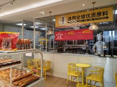 -味多美蛋糕(回龙观东大街店)