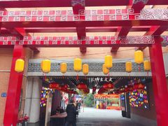 门面-吉庆街美食广场
