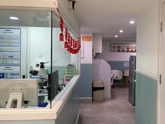 -纳吉亚猫专科动物医院·北北分院