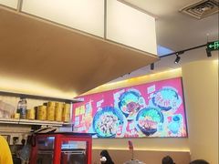 -牛邸·烧肉饭(来福士店)
