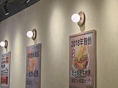 -前进5路汉堡炸鸡(昙华林店)