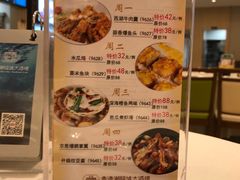 菜单-潮福城大酒楼(湖滨北路店)