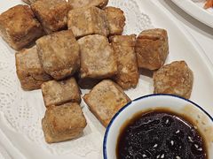 -鑫悦楼煎蟹·16年海鲜大排档
