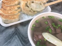 -八珍·广式煎饺·广州老字号(北京路总店)