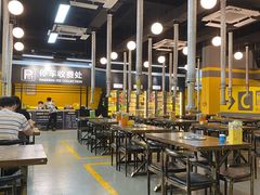 大堂-P1泥炉烤肉(市桥富华东路店)