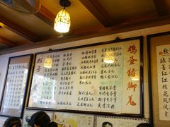 -玫瑰甜品(文明路店)