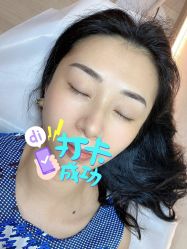 点击看大图 -HQ半永久纹绣纹眉