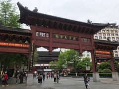 -清心素食自助餐厅(夫子庙店)