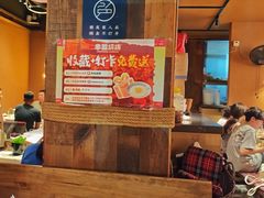 -串盟烧烤·长沙美食地标(星沙店)